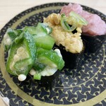 Hama sushi - 