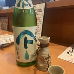 Urashima - 日本酒　1合