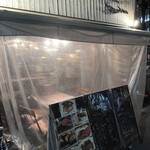 和フレンチバル村塾 - 冬のテラス席はストーブでポカポカ♫