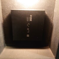 中目黒 いぐち 本店 - 