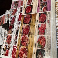 渋谷焼肉 KINTAN - 