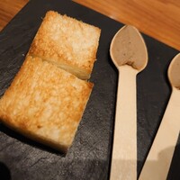 中目黒 いぐち 本店 - 