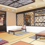 源氏家族 - 竜ヶ崎店宴会場。最大４８名様ご利用可能です。