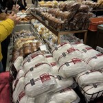 BURDIGALA TOKYO - 内観④