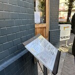 キング製麺 - 店外②