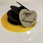 アッシュ - 砂漠のバラ