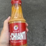 IL-CHIANTI - ドレッシング　袋いわなきゃもらえない