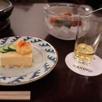 ざくろ 銀座店 - 