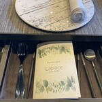 Restaurant Laplace - カトラリーボックスが、なんとテーブルの引き出しに❗️
