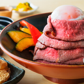 Red Fuji Gozen Mega Roast Beef Bowl