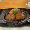 炭焼きレストランさわやか 御殿場プレミアム・アウトレット店