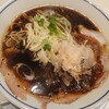 らーめん鱗 茨木店