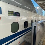 旨酒楽食 まるく - さぁ行きましょう