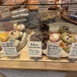 パリアッシュ - 