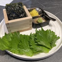 #ヒロキヤ六本木 - 
