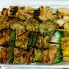 やきとり弁当 こう乃とり