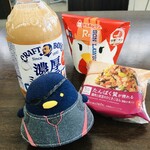 LAWSON - 