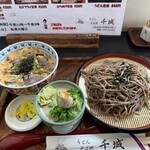 手うちうどん・そば処千城 - 