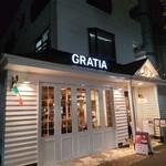 GRATIA - 青葉台駅から徒歩５分「グラティア」