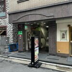 食べ飲み放題 焼肉ダイニング ちからや 横浜鶴屋町店 - 