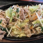 三福食堂 - 