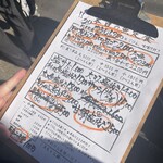 ごはんや 飯すけ - 