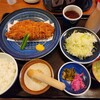 Tonkatsu Kaikatei - 