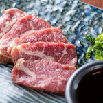 Taishuu Yakiniku Kotarou - 