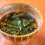 Seaweed soup