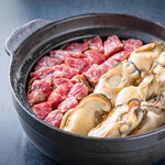 Oyster and meat clay pot rice (2-3 servings)