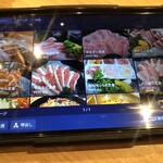 焼肉 九田家 - タブレット注文方式。定食にはすべて食べ放題付き。