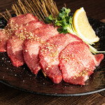 [Limited quantity] Specially selected Cow tongue sashimi