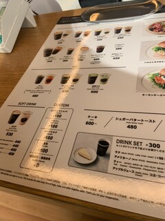 ダウンステアーズコーヒー - 