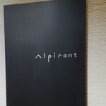 Aspirant - 