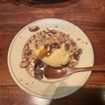 サーグエスニック - 