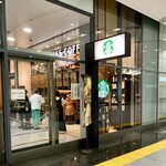 スターバックス・コーヒー - ガラス張りのお店