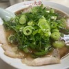 ラーメン 大栄 本店