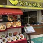 TOTHEHERBS - 