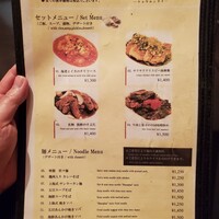 潮夢来 - 
