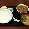 永井食堂