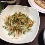 タバン草乃家 - 