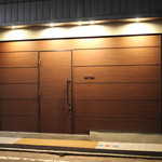 Barman - 駅から近いですね