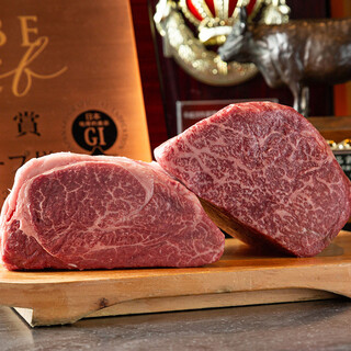 "Premium Kobe beef" is the highest quality of Kobe beef.