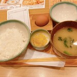 Uchino Tamago Chokubaijo - 