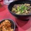 焼肉丼 十番 三ノ宮店