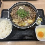 Yoshinoya - 