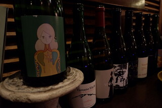 Karuizawa Veranda - Dinner Time