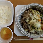 すき家 - 牛すき鍋定食