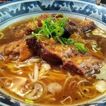 Ramen Dake - 