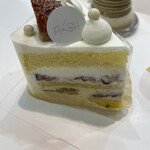 Patissrie PASH - 